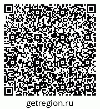 79913286745