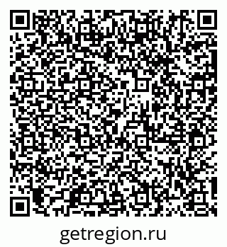 79913286750