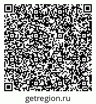 79913286762