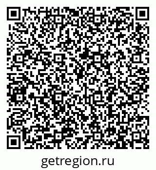 79913286770