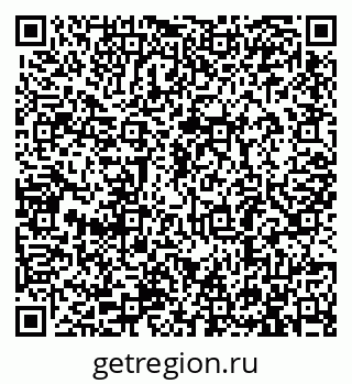 79913286800