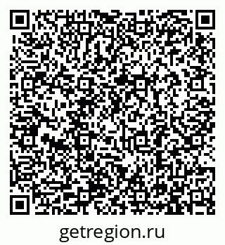 79913286840