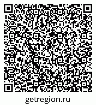 79913286850