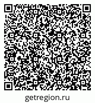 79913286870
