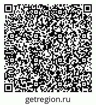 79913286918