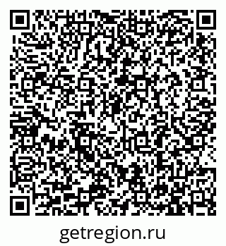 79913286944