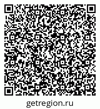 79913286945