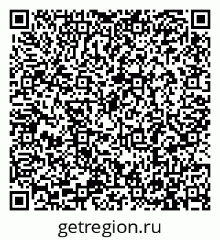 79913286950