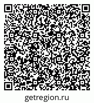 79913286973