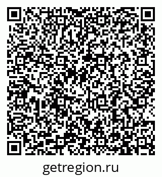 79913286984