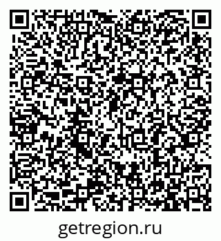79913287000