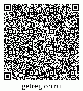 79913287001