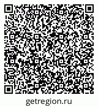 79913287121