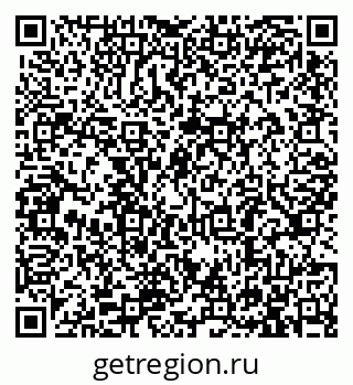 79913287122