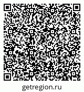 79913287140