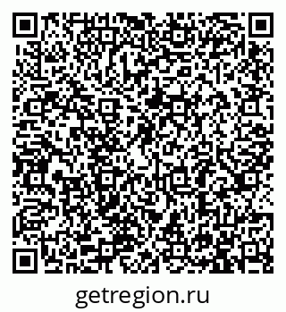 79913287145