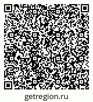 79913287194