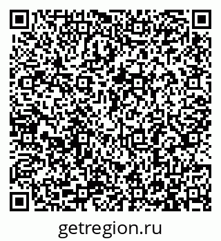79913287200