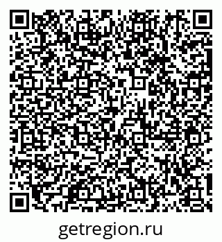 79913287256