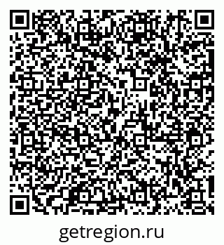 79913287261