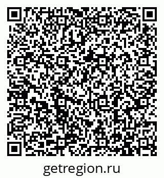 79913287297
