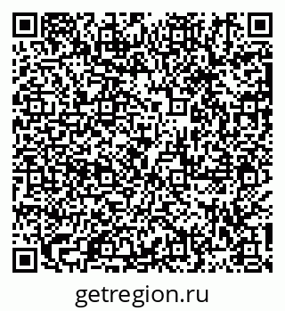 79913287298