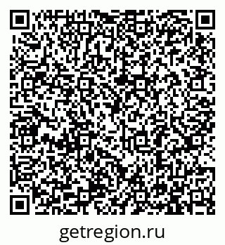 79913287370