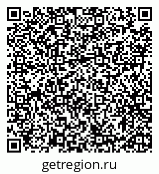 79913287376
