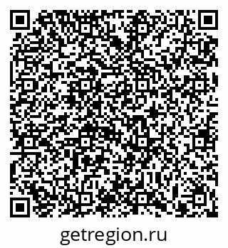79913287380