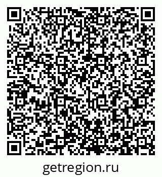 79913287381