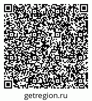 79913287382