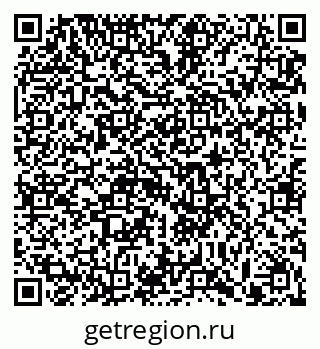 79913287384