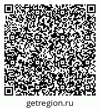 79913287400
