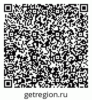 79913287410