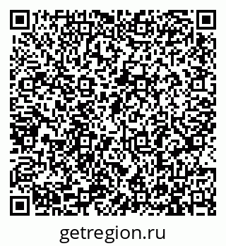 79913287414