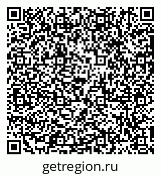79913287425