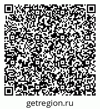 79913287432