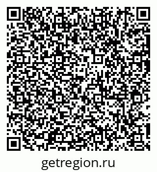 79913287433
