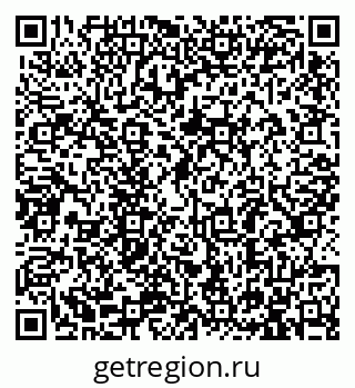 79913287445