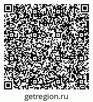 79913287450
