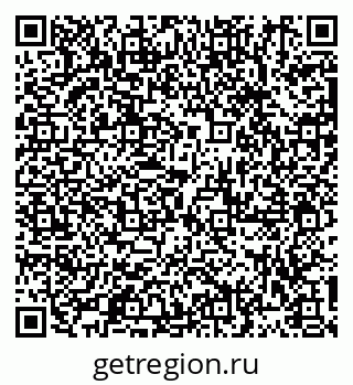 79913287456