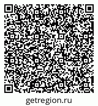 79913287500