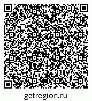 79913287598