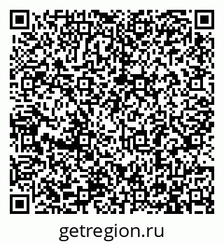 79913287600