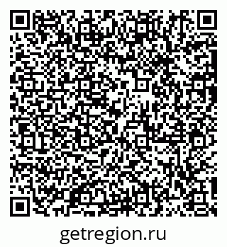 79913287630