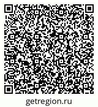 79913288001