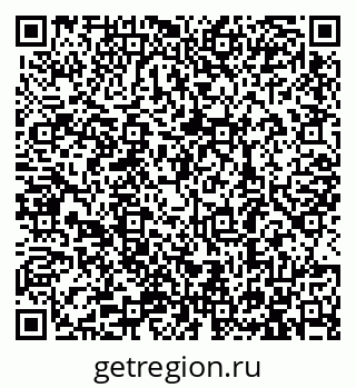79913288004