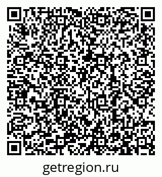 79913288006