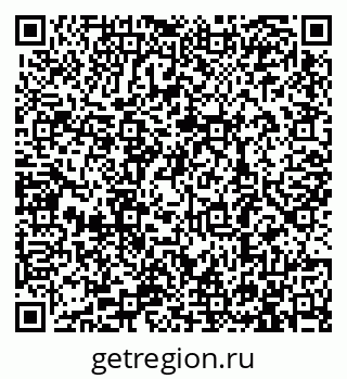 79913288010
