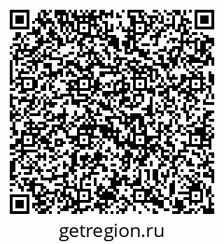 79913288012
